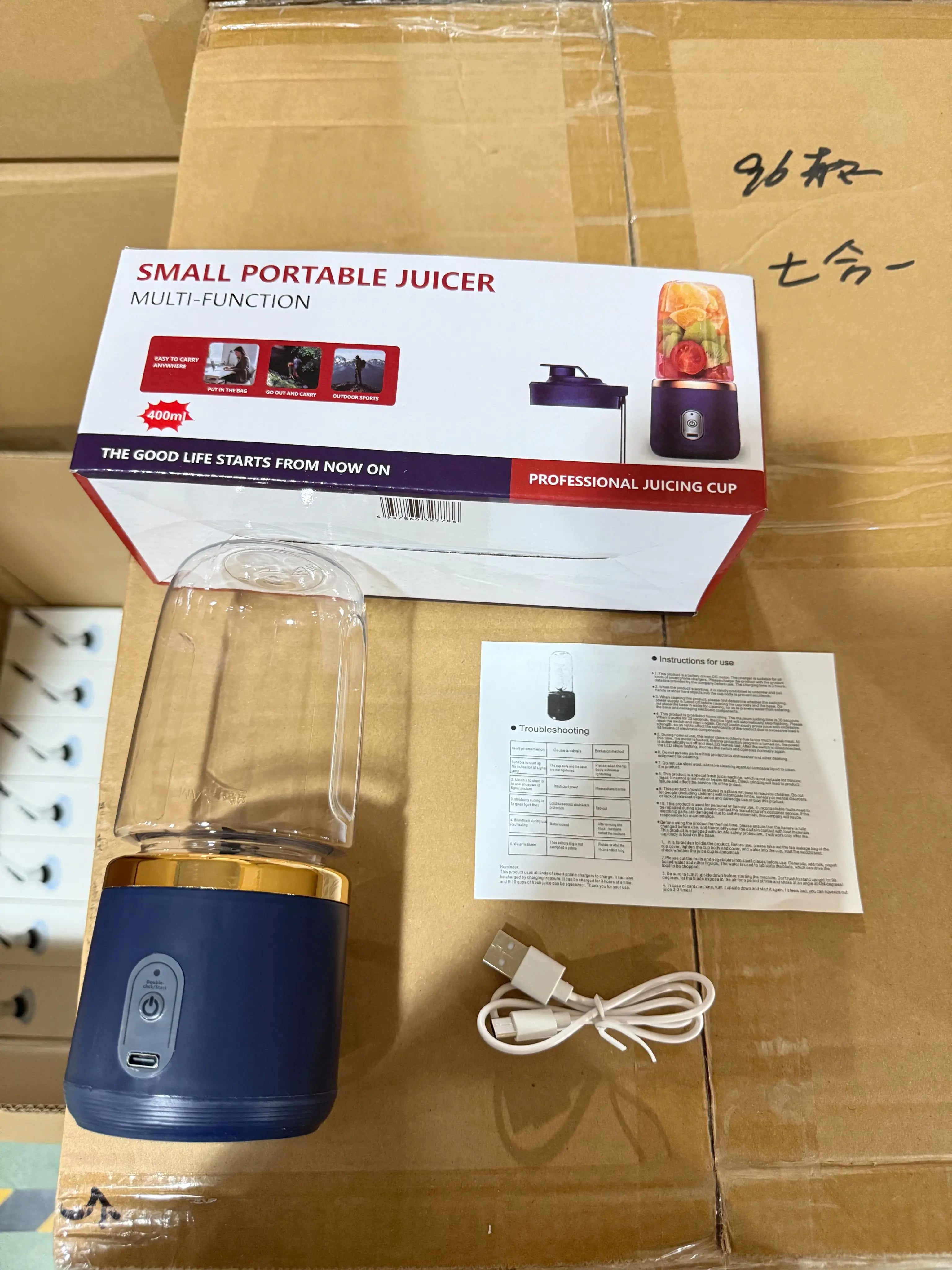 Mini Mixeur Portable USB - K2 Pocket Mix