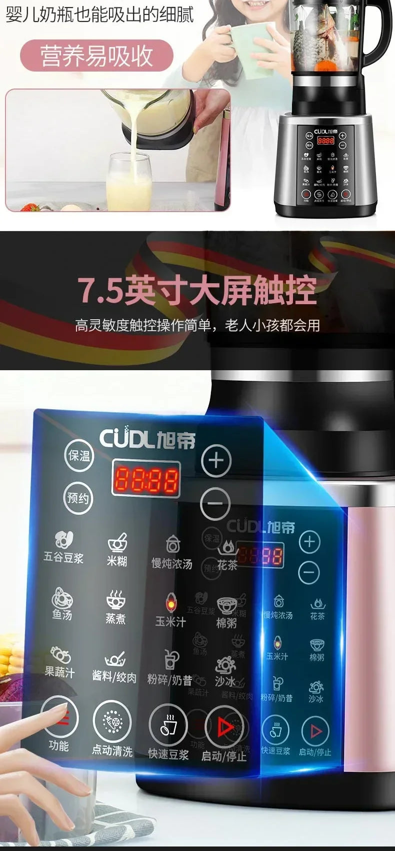Produit K2 LifeTech - Super-Blendeur Chauffant Professionnel - K2 Chef Blend