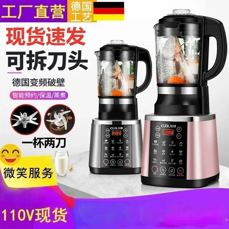 Professioneller Heizmixer - K2 Chef Blend