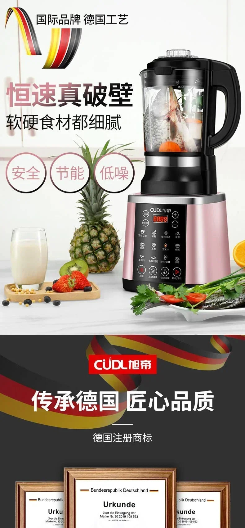 Professioneller Heizmixer - K2 Chef Blend