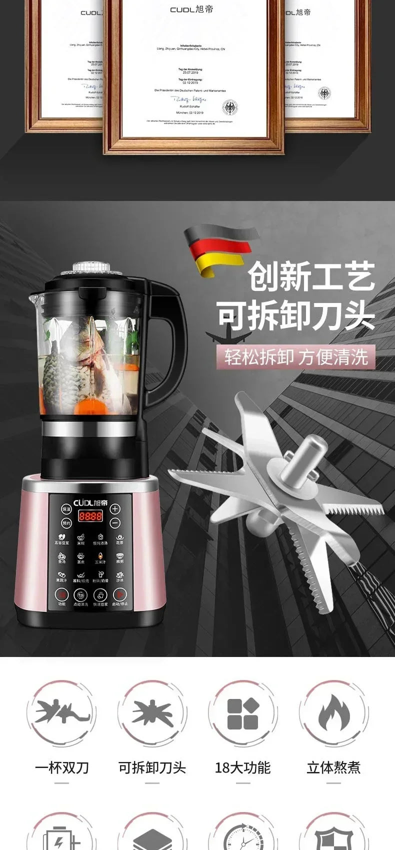 Professioneller Heizmixer - K2 Chef Blend